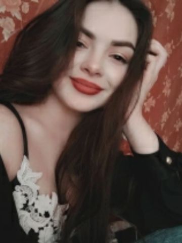 Екатерина
