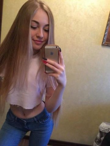 Ирина